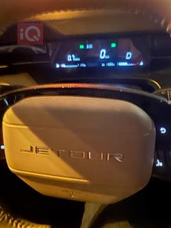 جيتور داشينج